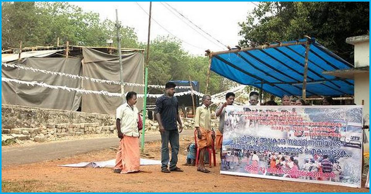 180 Dalit Families In Kerala Protest For Over 10 Months Alleging Caste Discrimination By Upper Caste