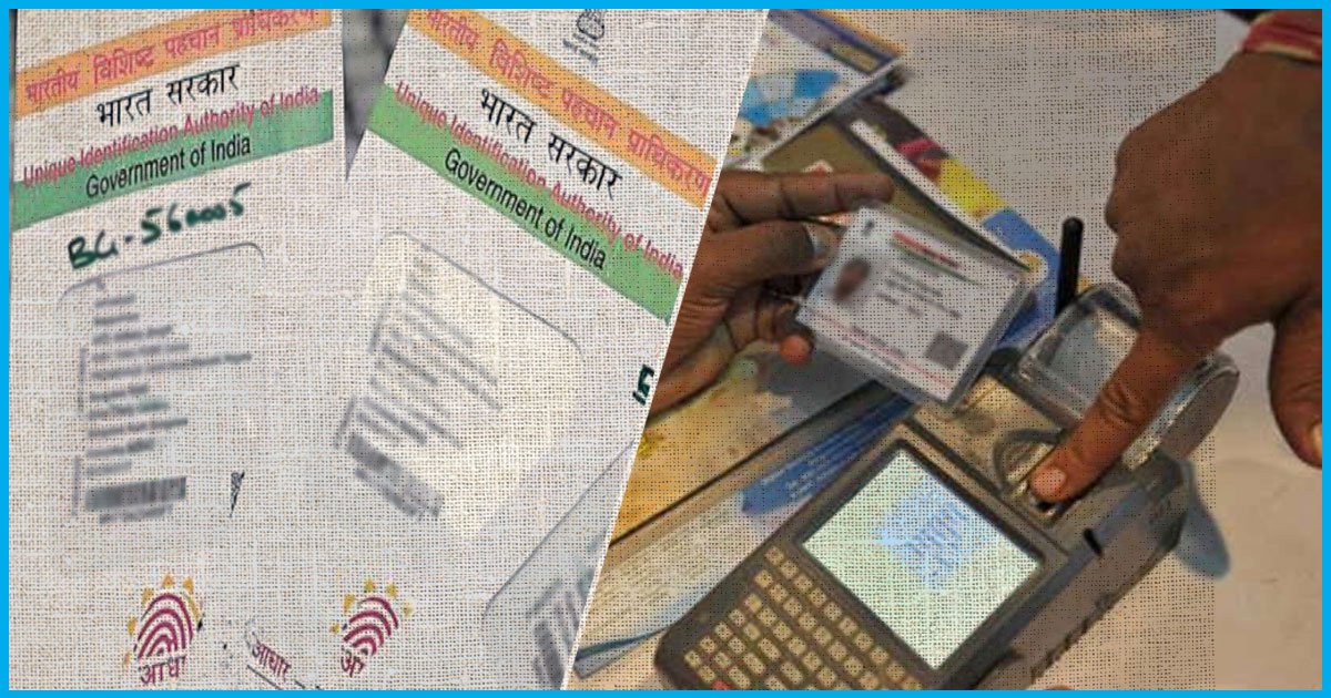 Gujarat: Three Men Use Rubber Thumb Impression For Aadhaar Details Tampering; 2 Arrested