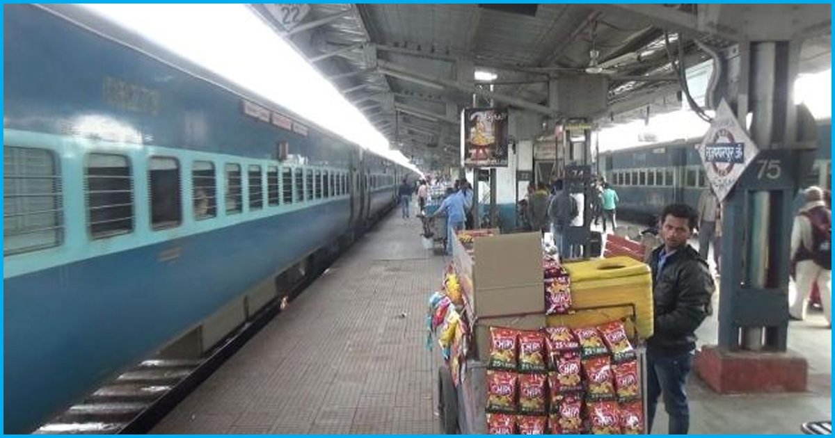 Platform Fixing: A New Trend Reported In Bihar Bribing Railway Officials To Change Platforms