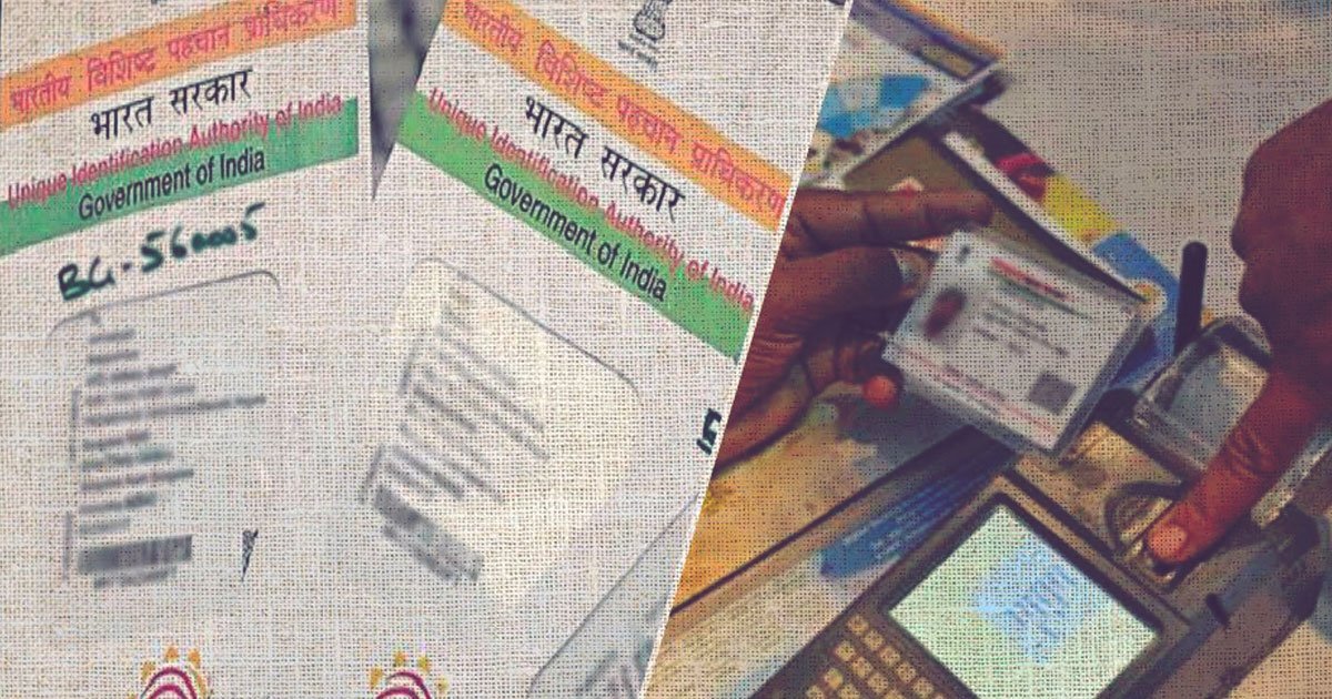 “Aadhaar Doesn’t Certify Identity, Biometric Data Stored Not Unique”: UIDAI In RTI Reply
