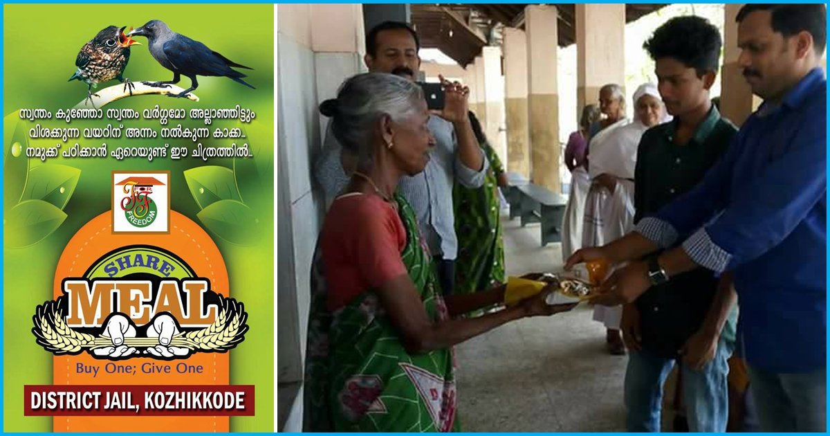 A District Jail In Kerala Feeds The Hungry With Free Food Prepared By Prison Inmates