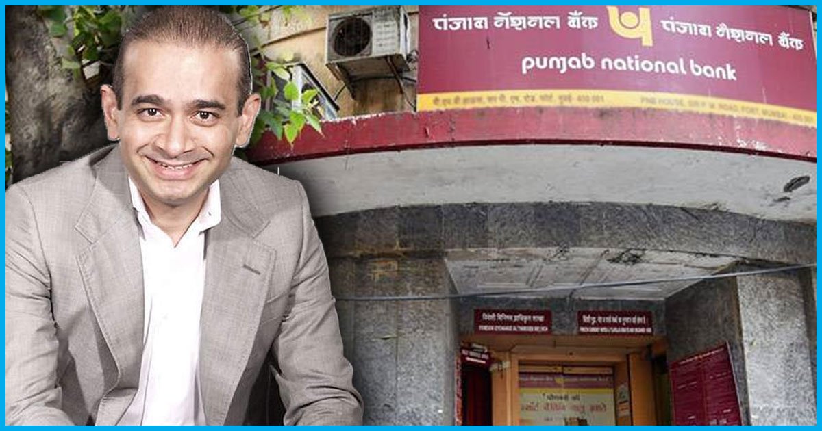 Know How The PNB Scam Was Pulled Off