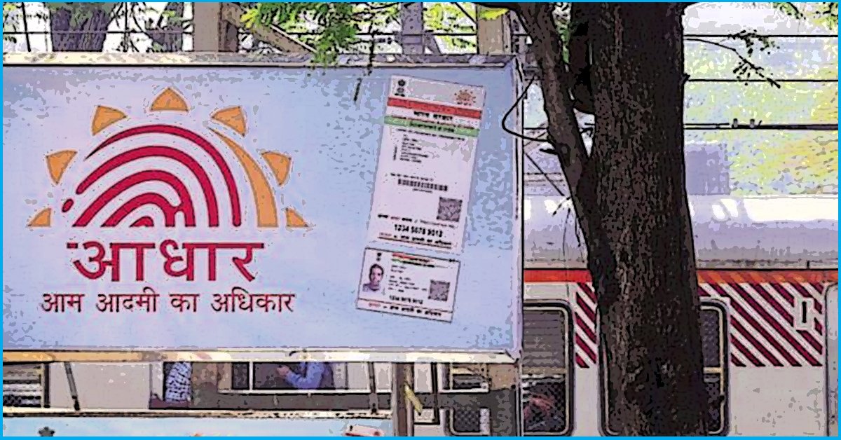 UIDAI Refuses To Disclose How Much It Spent On Advertising Aadhaar In Past 8 Years, Despite Being Asked Under RTI