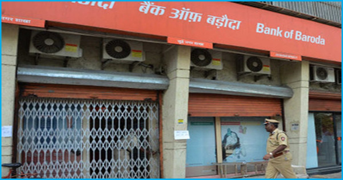 Bank Of Baroda Stayed Silent On Rotomac Fraud For 2 Yrs; Approached CBI Only After PNB Scam