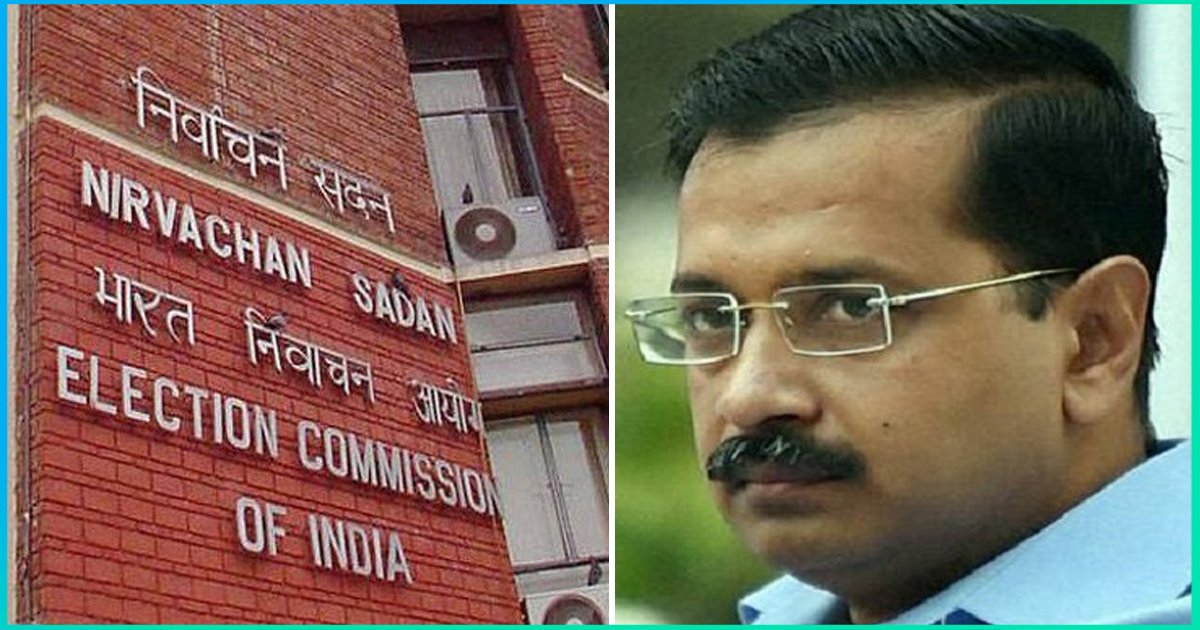 Disqualified AAP MLAs Dont Have Right To Oral Hearings, Says Election Commission