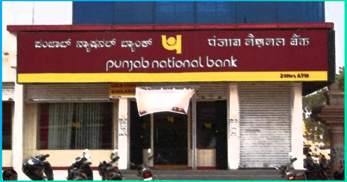 Rs 11,400 Crore PnB Scam To Be Investigated By PwC, A Firm Found Guilty In Satyam Computer Scam