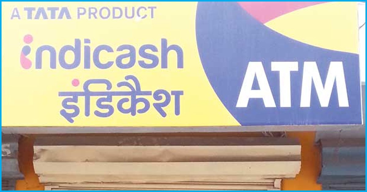 Gurugram: Same ATM Gets Stolen Twice In 10 days; Police Commissioner Orders Enquiry
