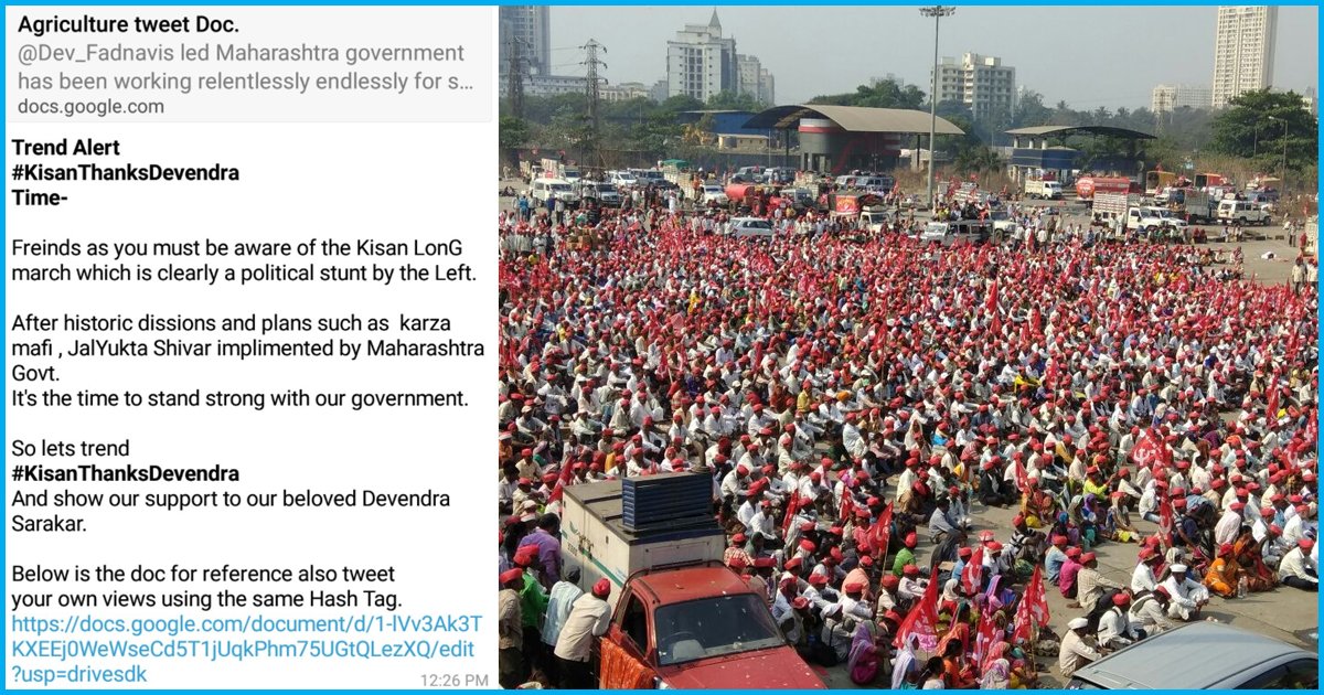 A Fake Twitter Trend Designed To Discredit Farmers’ March In Mumbai Busted
