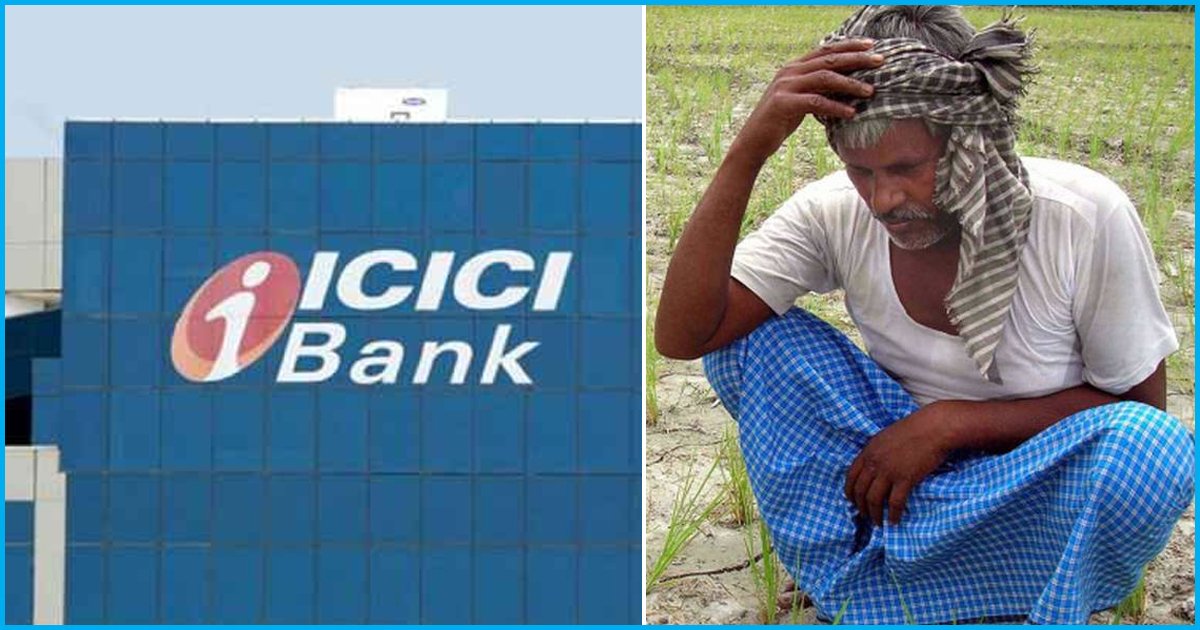 Rajasthan: ICICI Officials Accused Of Deceiving About 250 People By Selling Them Insurance Policy