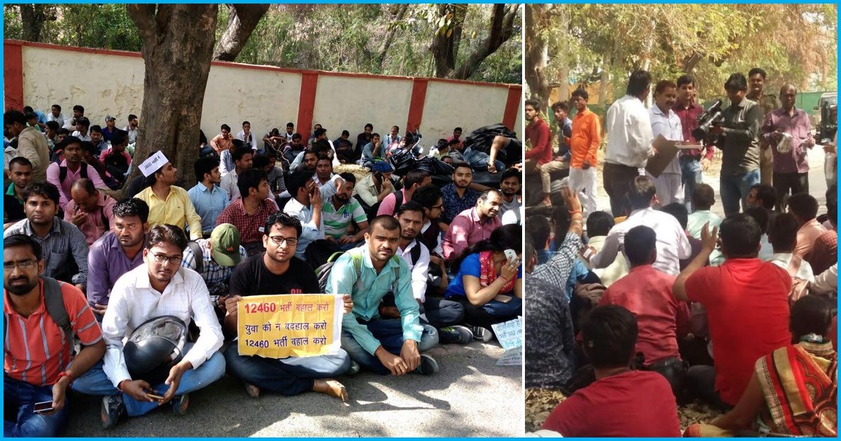 UP: 12,460 Assistant Teacher Posts Lie Vacant A Year After Results Declared; Candidates Protest