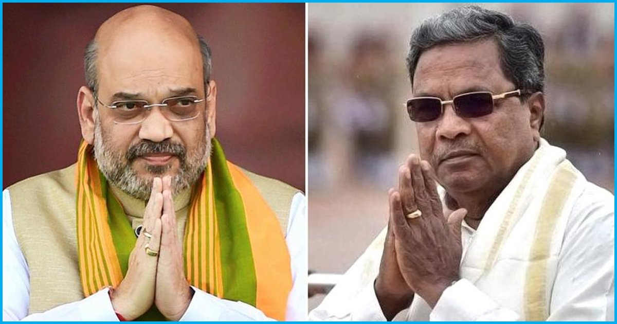 BJP Accuses Siddaramaiah For Bribing Voters, Files Complaint With Election Commission