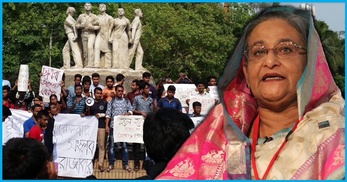 Bangladesh Removes Quota In Govt Jobs After Massive Student Protest; All You Need To Know