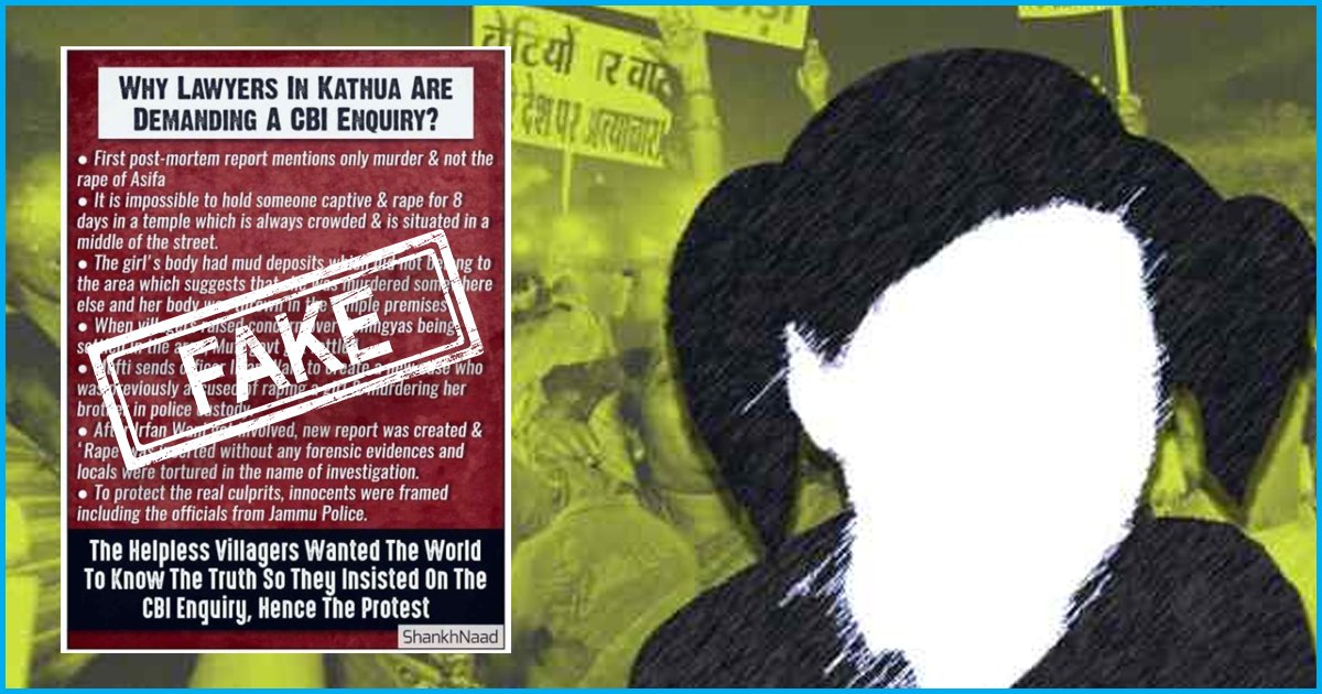 Kathua Rape: Exposing A Viral List Of Lies From Ground Zero