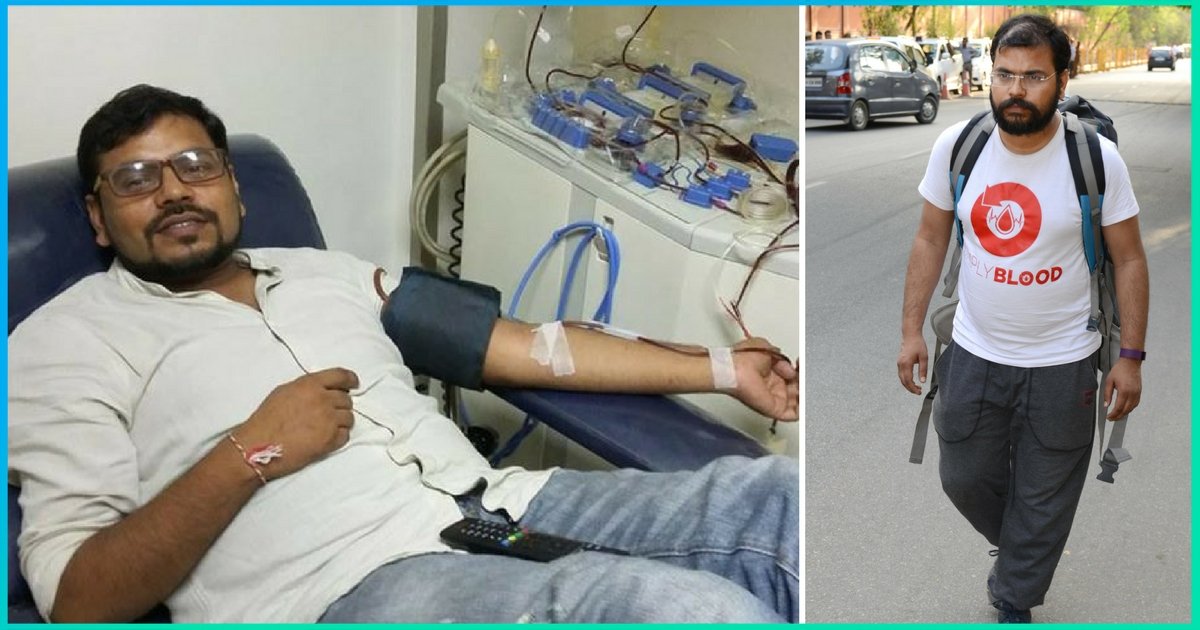 Quit His Job And Built A Blood Donation App, Today He Is Travelling Across India To Make Blood Donation A Mass Movement