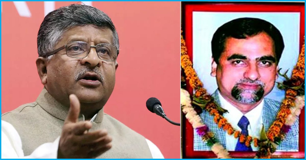 “Judge Loya Case Was Activated To Damage Interests Of BJP & Amit Shah”: Law Minister RS Prasad
