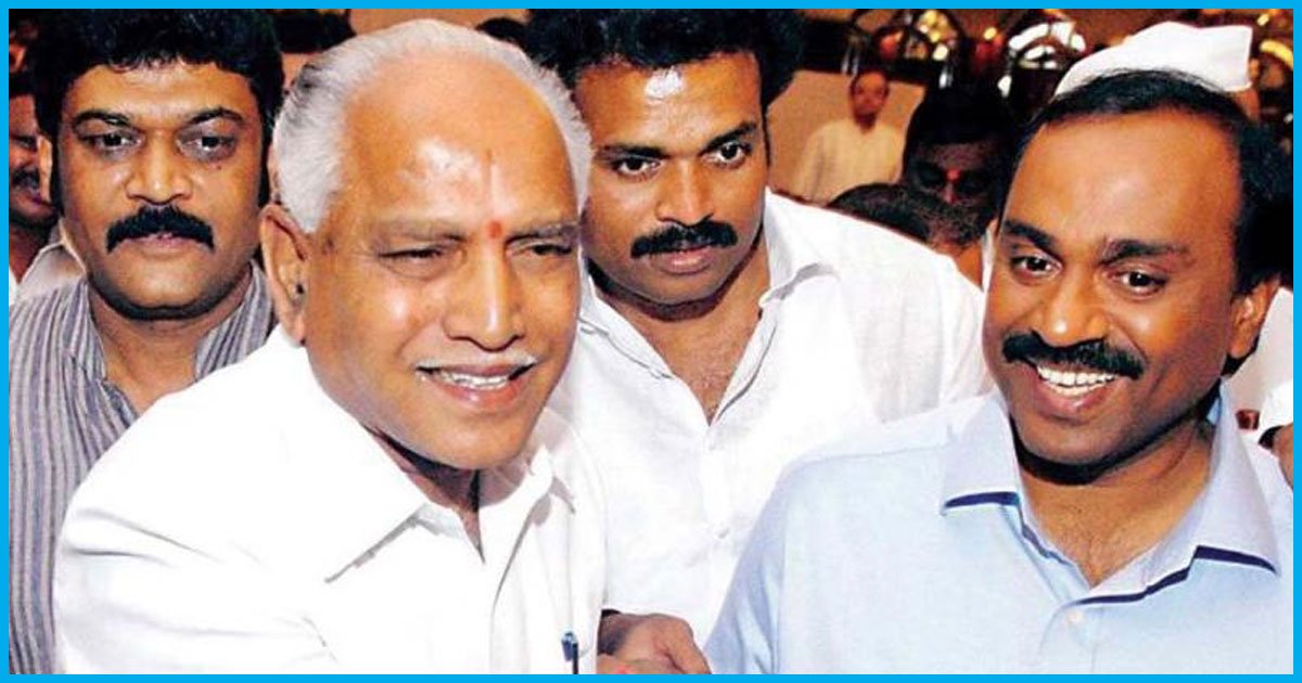 35,000 Crore Scam Accused Reddy Brothers Back To Politics, Will Fight Election On BJPs Ticket