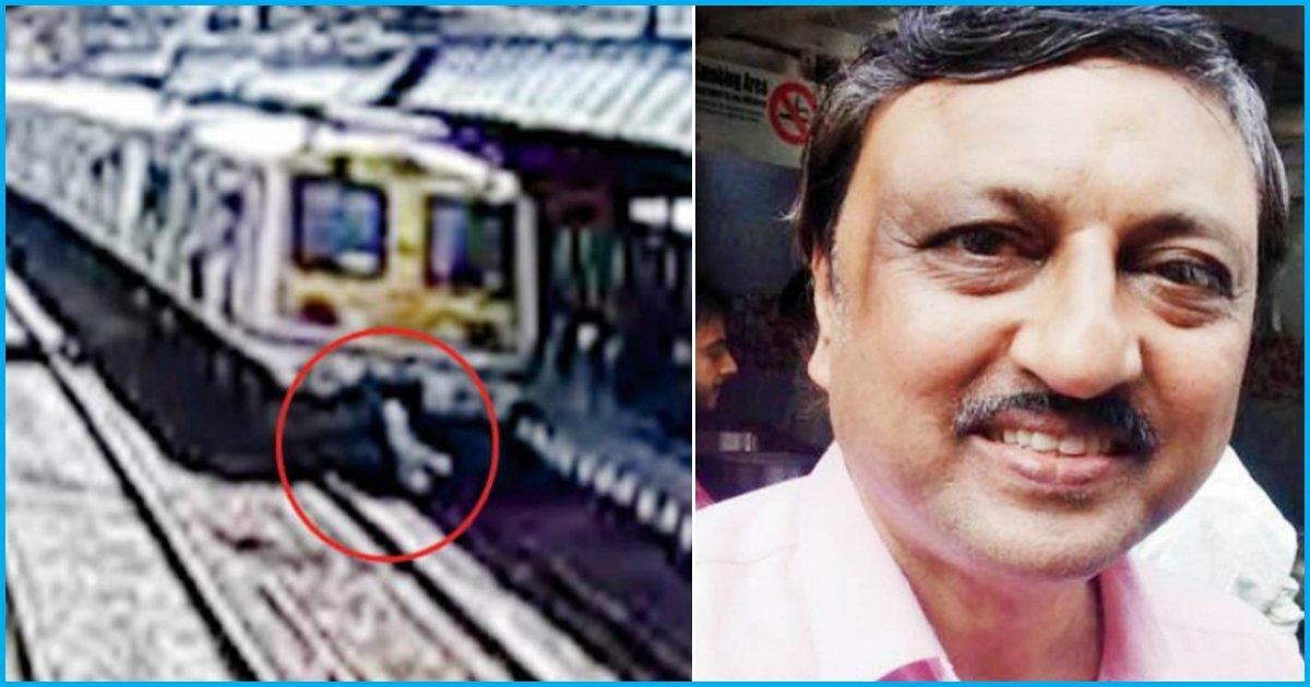 56-Yr-Old Man Dies After Woman Pushed Him From Platform For Bumping Into Her