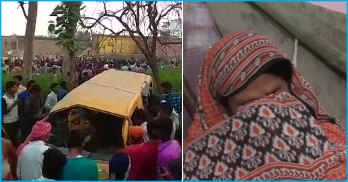 Unstitched Bodies Of Children Who Died In Kushinagar Accident Returned To Parents