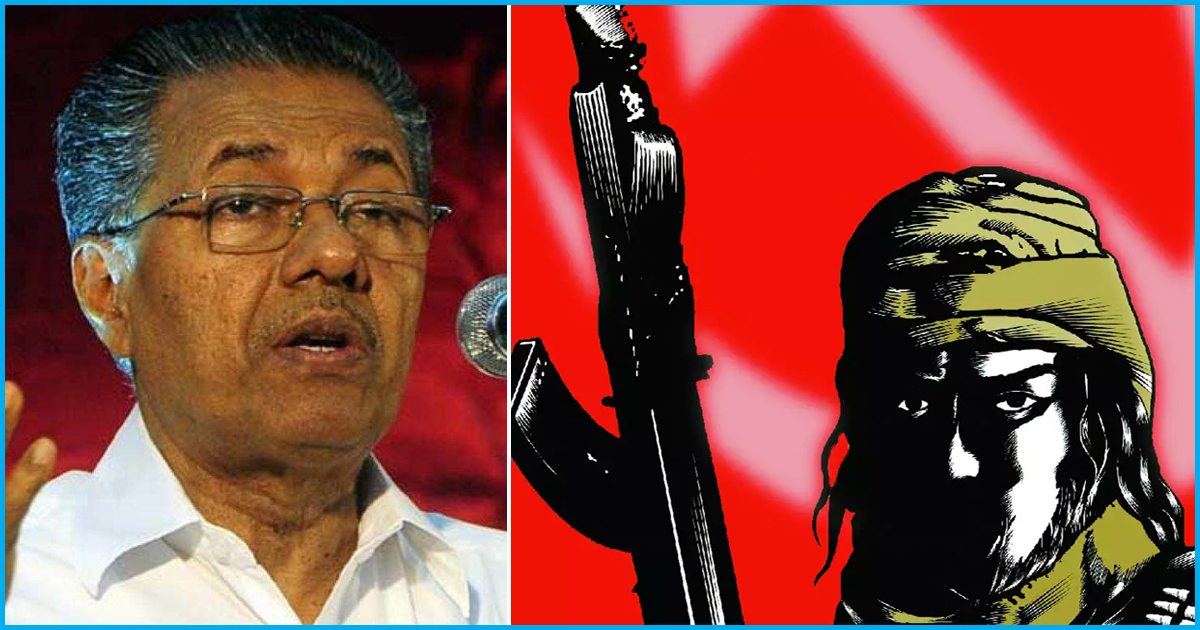 Kerala Government Announces Upto Rs 5 Lakh & Homes To Surrendering Maoists