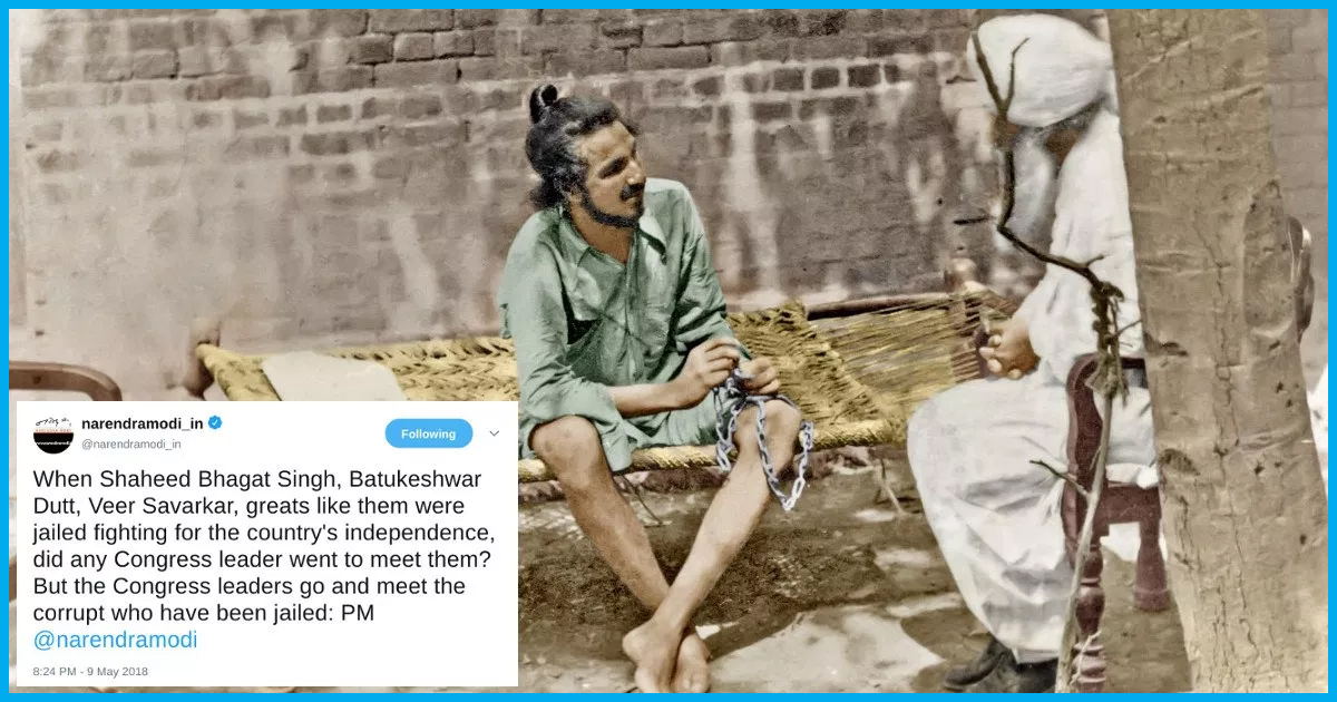 PM Modi Wanted Fact-Check On Whether Any Congressi Visited Bhagat Singh In Jail Or Not, Here It Is