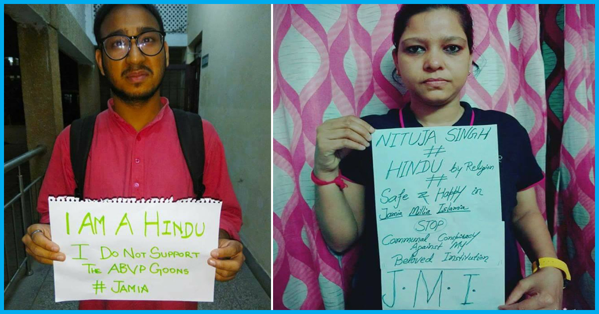 Students Of Jamia Millia Islamia University Protest Against Right Wing Activists Raising Communal Slogans
