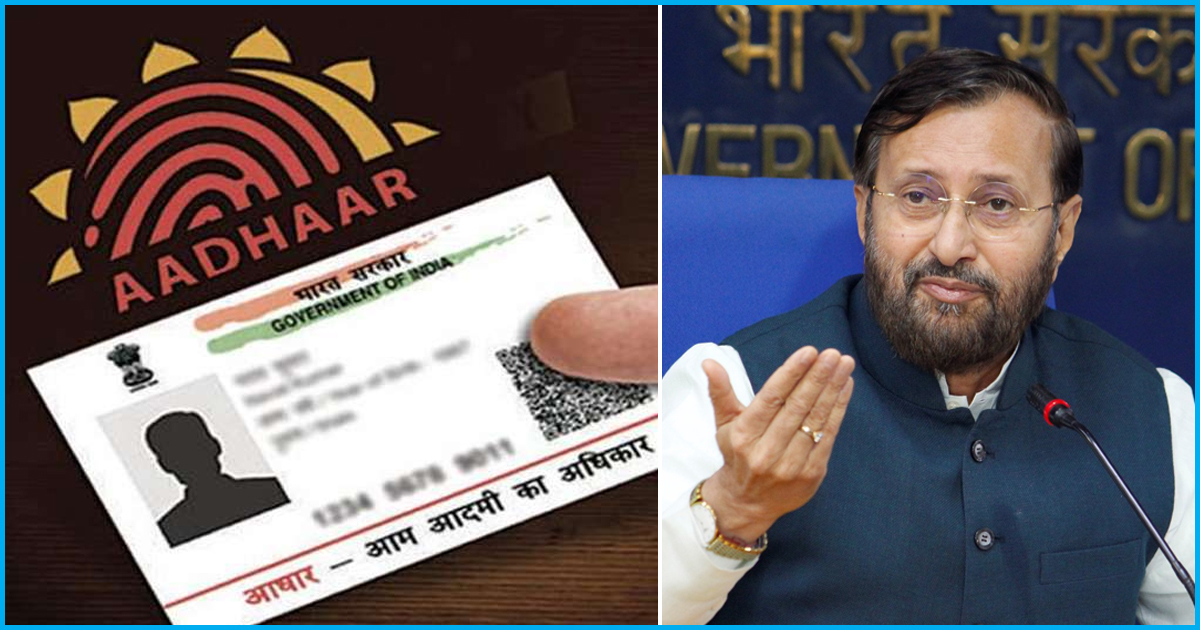 HRD Ministry Could Not Give Proof That 80,000 Ghost Teachers Were Caught Due To Aadhaar: RTI