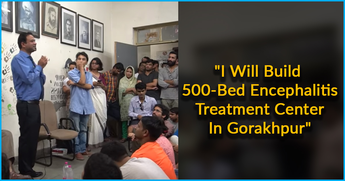 “The Havoc Was Created Due To Administrative Failure”- Dr Kafeel Khan On What Happened In BRD Hospital, Gorakhpur