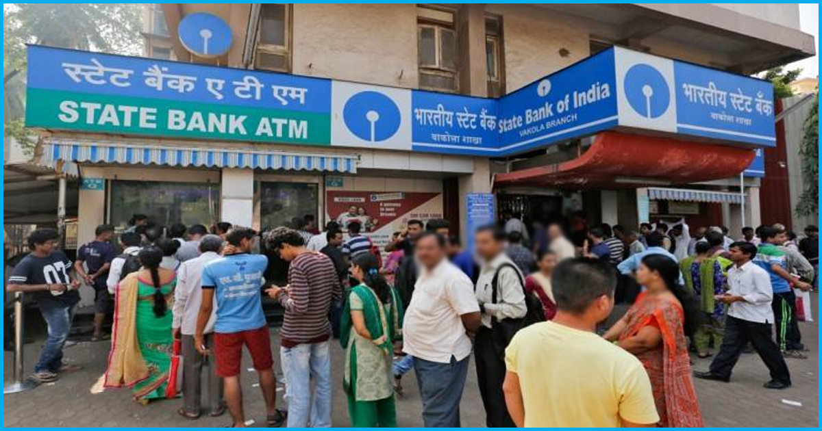 SBI Reports Net Loss Of Rs 7,718 Cr, Highest Ever In Its History
