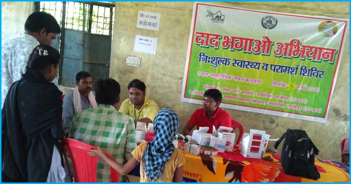 Women In Rural Uttar Pradesh Declare War On Skin Infections