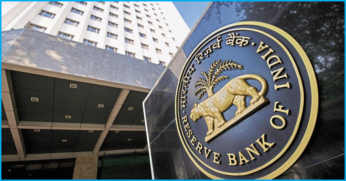 21 Public Sector Banks Lost Rs 25,775 Crores to Bank Frauds in FY 2017-18, Says RBI
