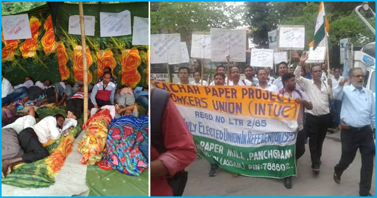 Assam: Two Years On, Cachar Paper Mill Employees Demand For Its Revival