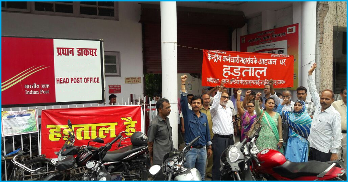 2.6 Lakh Gramin Dak Sevaks On Indefinite Strike Since 10 Days, 1.2 Lakh Post Offices Affected