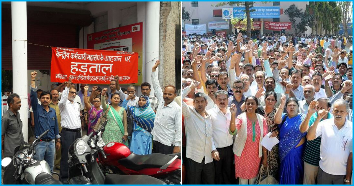 From 1.2 Lakh Indian Post Employees To 10 Lakh Bank Employees On Protest; Know About Seven Different Protests In 1 Week