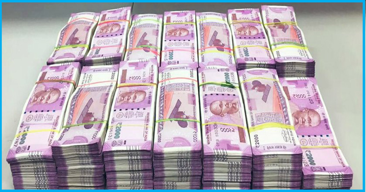 Disclose Information About Black Money, Earn Up-To 5 Crore, Says Government