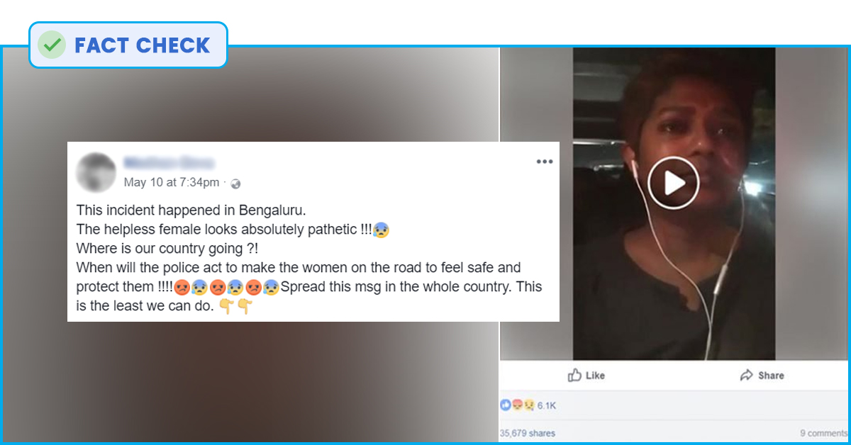 Viral Video Showing Harassment Faced By Woman In Bengaluru Is Actually A Video From Malaysia