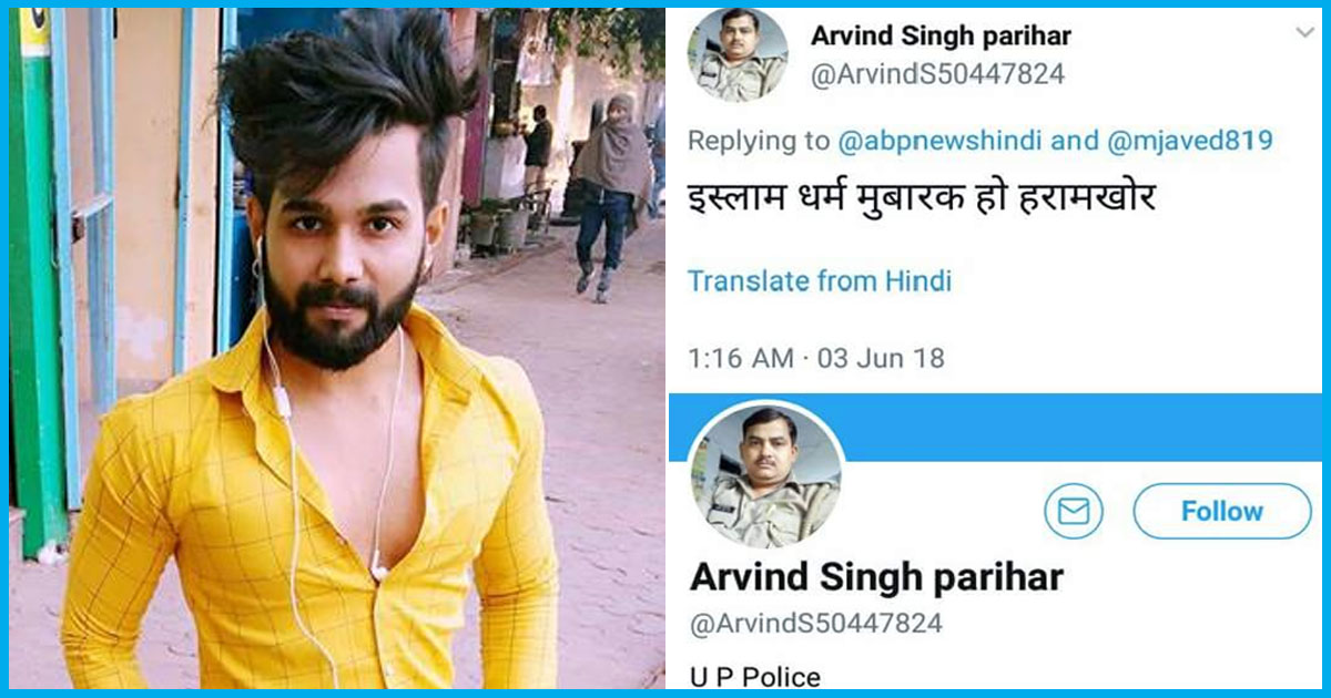 UP Cop Suspended For Hateful Comment Against Ankit Saxena’s Family