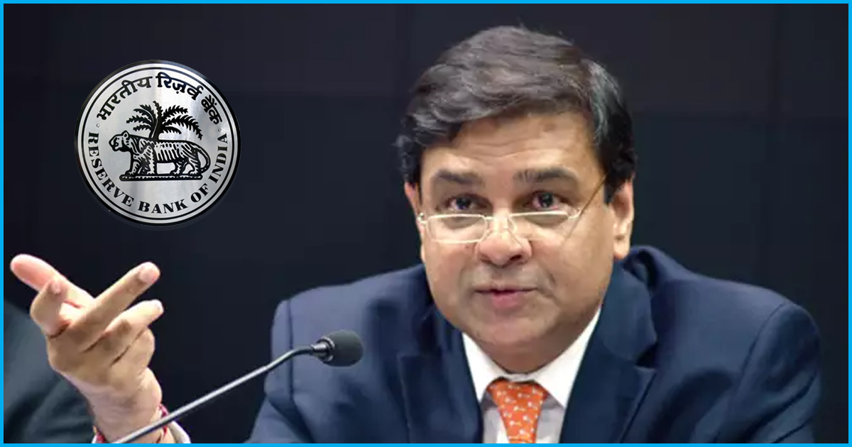 RBI Hikes Repo Rate By 25 Basis Points; Know How It Affects You