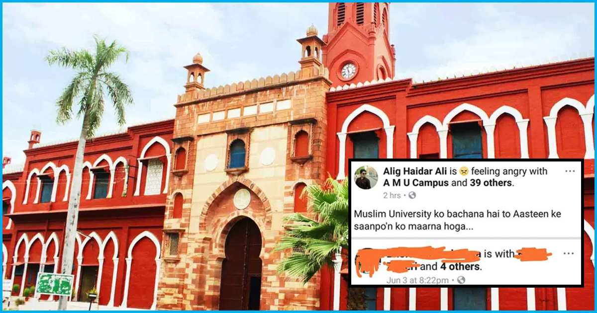 4 AMU Students Threatened With Death For Being Tagged On A FB Post Mocking Islam