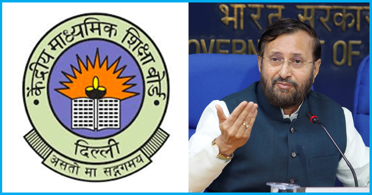 CBSE Wanted Teacher Eligibility Test To Happen In 3 Languages Only, HRD Minister Overrules It