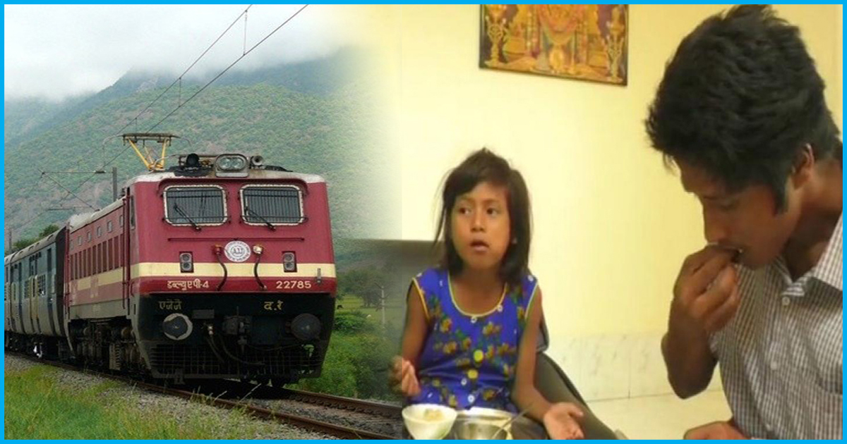 Tripura: Father-Daughter Duo’s Presence Of Mind Averts Major Train Accident, Authorities Promise Reward