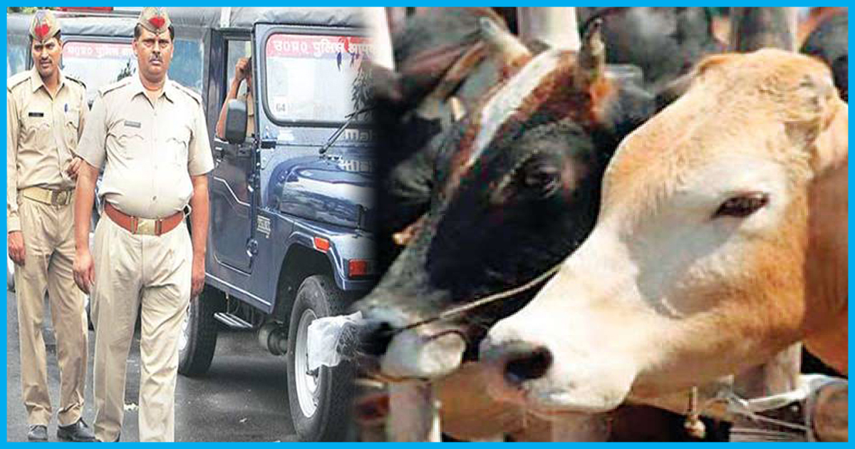 UP: Police Constables In Bareilly Allegedly Kill Man On Suspicion Of Cow Slaughter