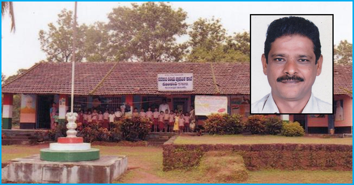 Mangaluru: Govt School Principal Pays Rs 1000 To Each Student Out Of His Pocket To Encourage Admissions