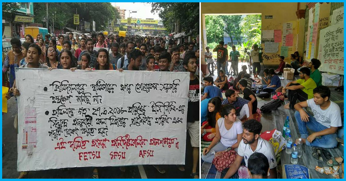Jadavpur University Authorities Bow Down To Students’ Protests, Agree To Bring Back Entrance Tests