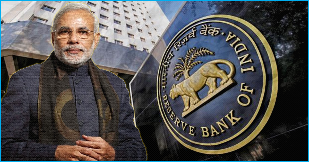 Center Asks RBI To Identify Public Sector Banks For Merger