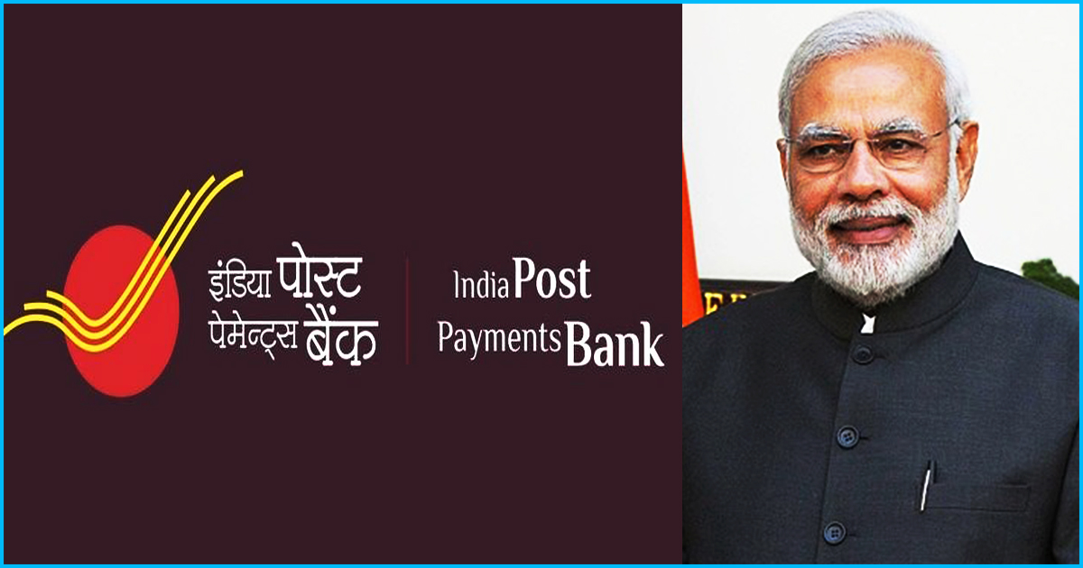 Prime Minister Modi Launches India Post Payment Bank To Deliver Doorstep Banking Services