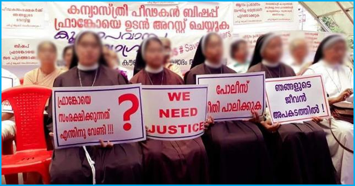 Kerala: Congregation Calls Rape Accused Bishop Innocent Soul, Condemns Protest By Nuns