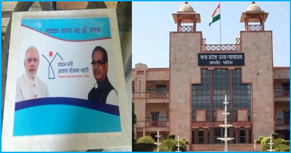 MP High Court Orders Removal Of Tiles With Images Of PM Modi & Shivraj Chouhan From PMAY Houses