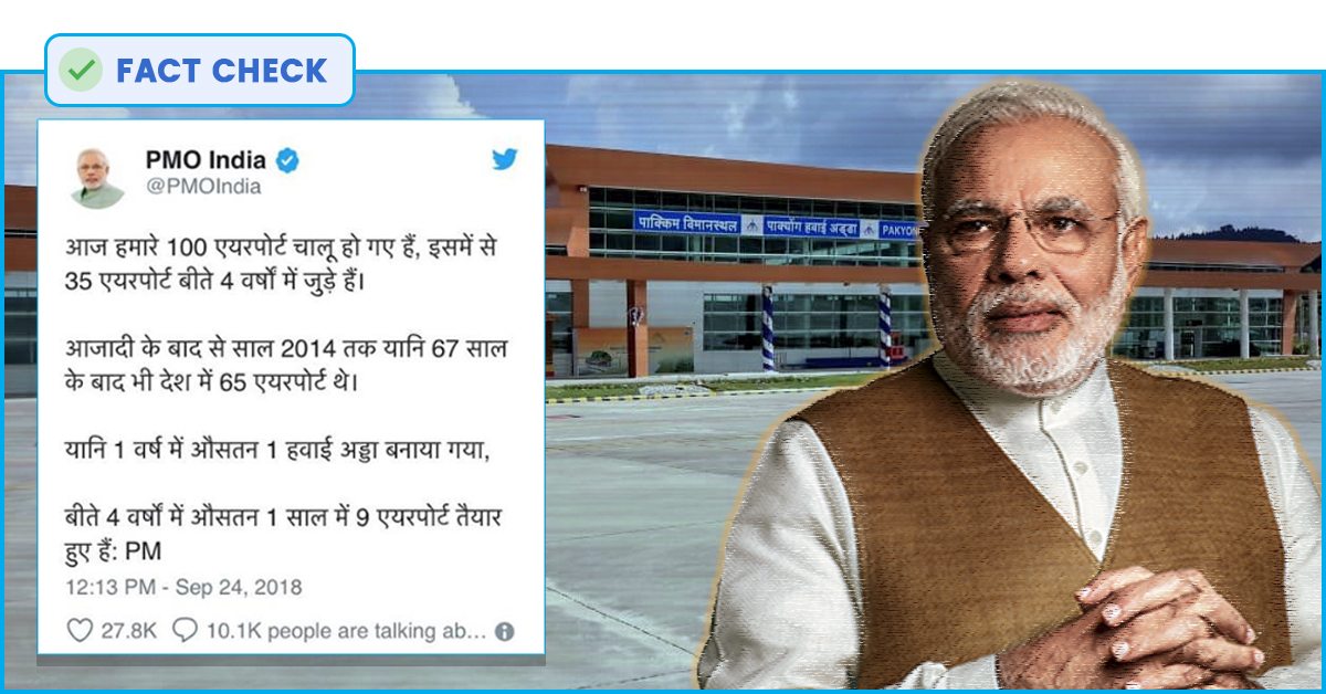 Fact Check: Is Sikkims First Airport The 100th Airport Of India As Claimed By PM Modi?