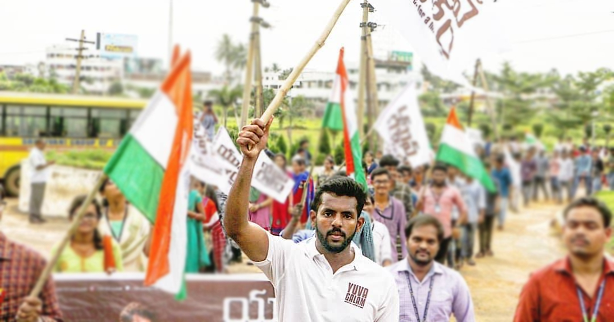 Covering 3000 Kms Across AP In 100 Days, This 25-Year-Old Is Advocating Political Awareness Among Youth