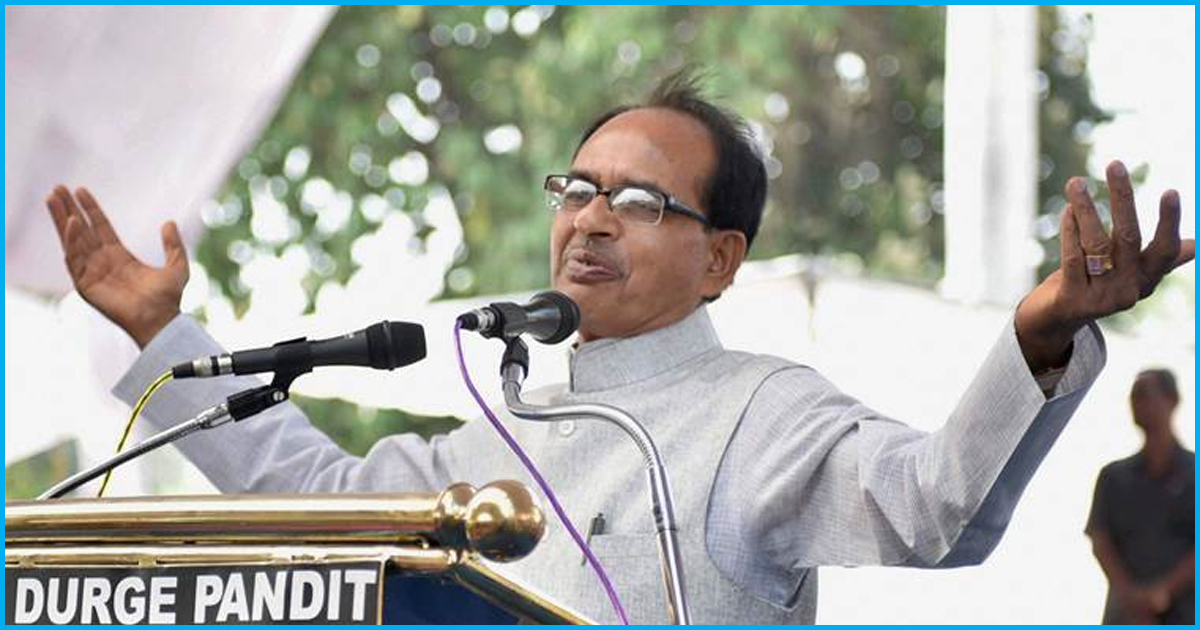 MP: Ahead Of Polls, CM Shivraj Chouhan Announces Cow Welfare Ministry